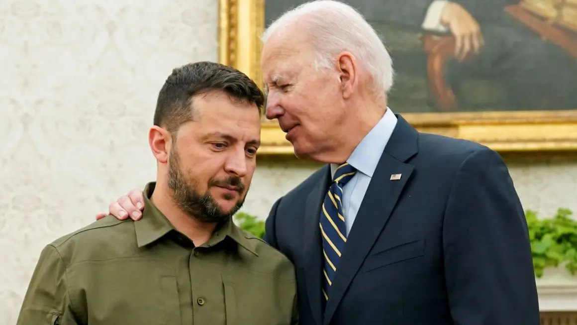 Як Україна фінансувала Байдена (26 березня)